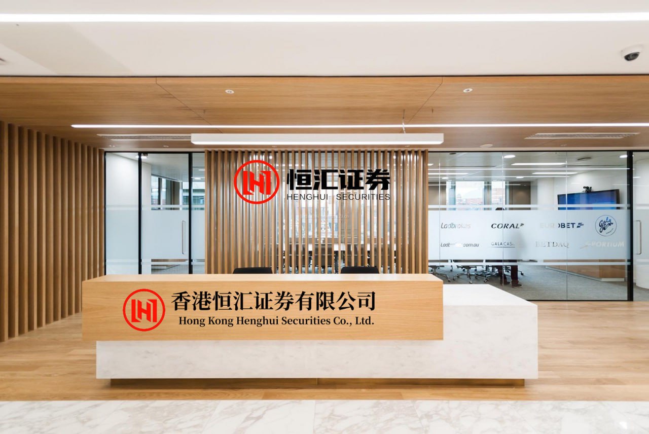 怎么股票配资APP下载 腾云逐技，彩链当空  上海世赛主场馆景观布置“上新”